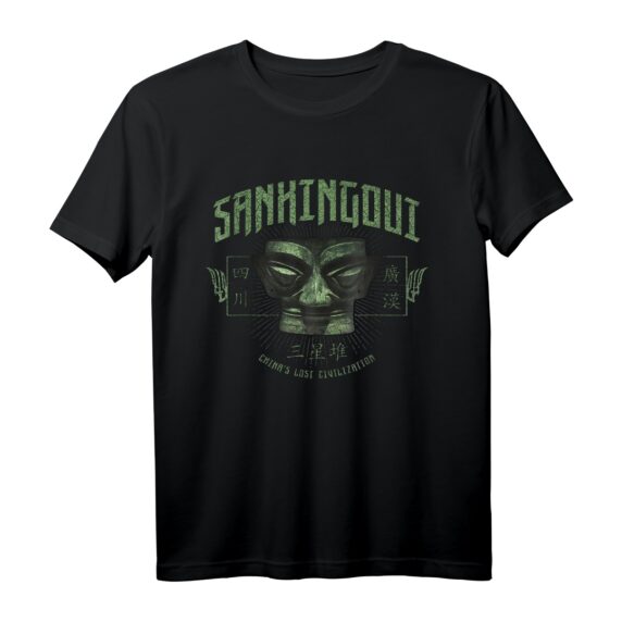 40. Geburtstag T-Shirt: The Mystery of Sanxingdui  Archäologie, Außerirdische & Historische Zeugnisse