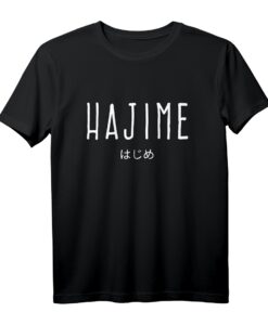Judoka Hajime Japanisch Spruch T-Shirt  Cooles Geschenkidee für Judo-Fans und Judoka, perfekt für Geburtstag & Weihnachten