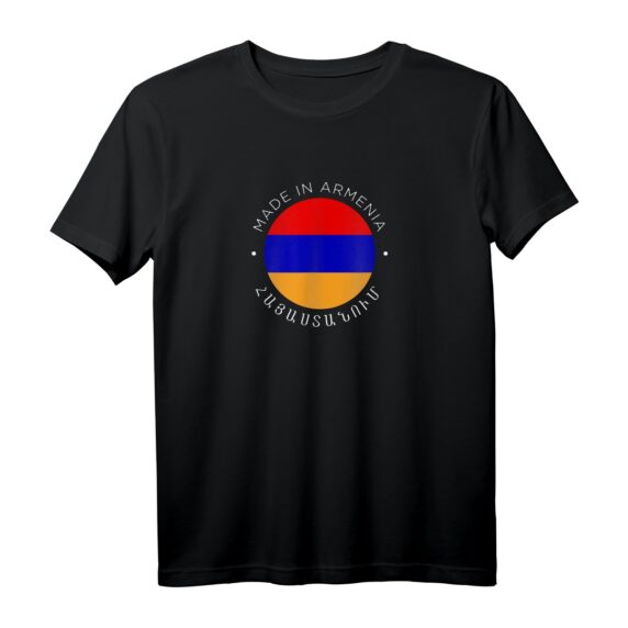 Made In Armenia Armenier Armenian Flag T-Shirt  Perfekt für Armenier, Armenia Fans & als Geschenkidee