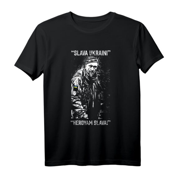 Slava Ukraini - Heroyam Slava! Ukrainische Armee T-Shirt für Patriot:innen & Solidaritätsbekundung
