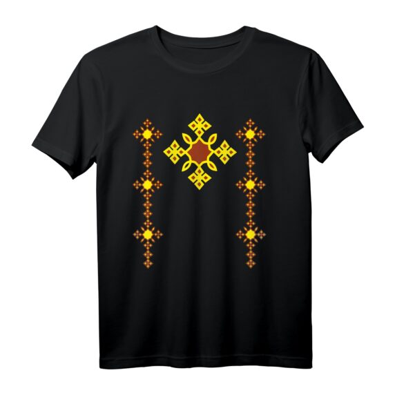 Traditionelles Äthiopisches Kreuz T-Shirt - Ethiopian Cross Kunst für 40. Geburtstag & kulturelle Geschenke