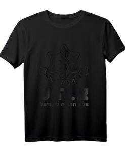 Tzahal IDF Israel Armee Jüdisch Hebräisch T-Shirt mit Givaty & Golani Design  Unterstützung für israelische Streitkräfte