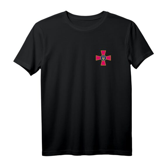 Ukrain-Armee-Emblem & Flagge T-Shirt  Unterstützung für die Ukraine, Patriotisches Shirt gegen russische Aggression