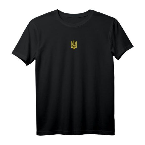 Ukraine Armee Dreizack Symbol T-Shirt in Grün  Zelensky Unterstützer Shirt mit Mittelukrainischem Emblem