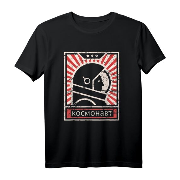 Vintage Sowjetische Kosmonauten T-Shirt  Retro Weltraum-Design, perfekt für Raumfahrtfans, Astronauten & Luft- und Raumfahrt-Ingenieure als Geschenk