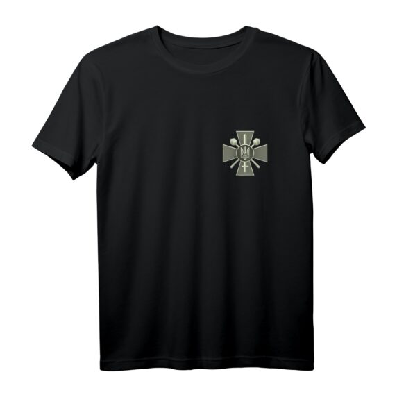 Zelenskyy Ukrainisches Army T-Shirt - Unterstützung für die Ukraine, Militärshirt & Präsident Zelenskyy Shirt